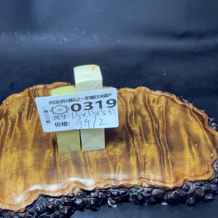 青田石5.13青田石雕大批量