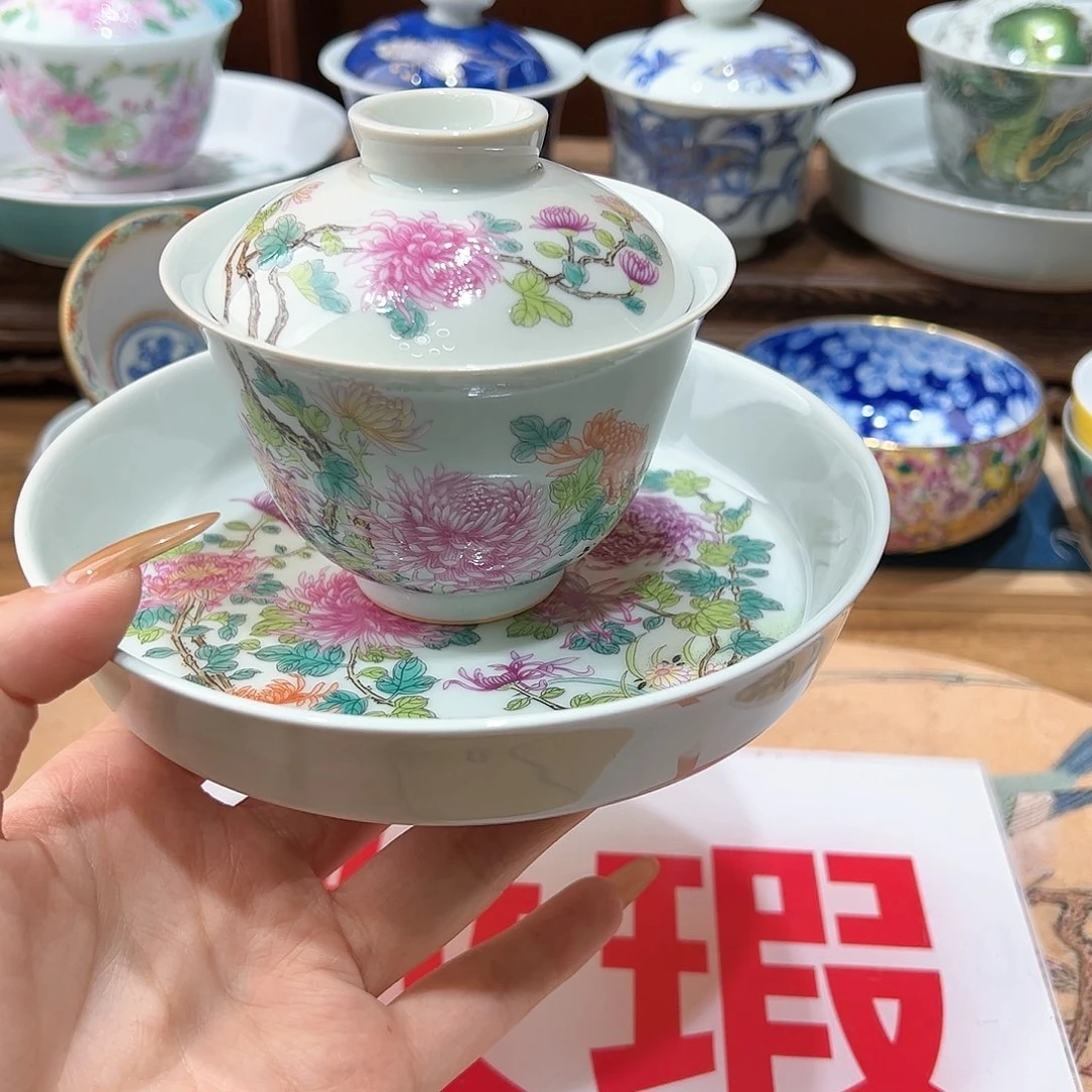 微瑕微瑕景德镇陶瓷