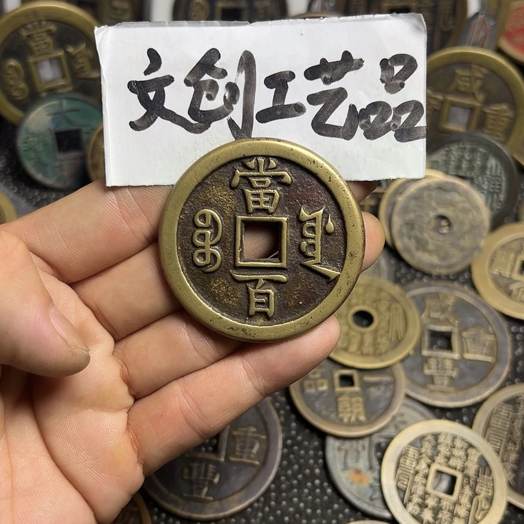 ?****?现代文创工艺品