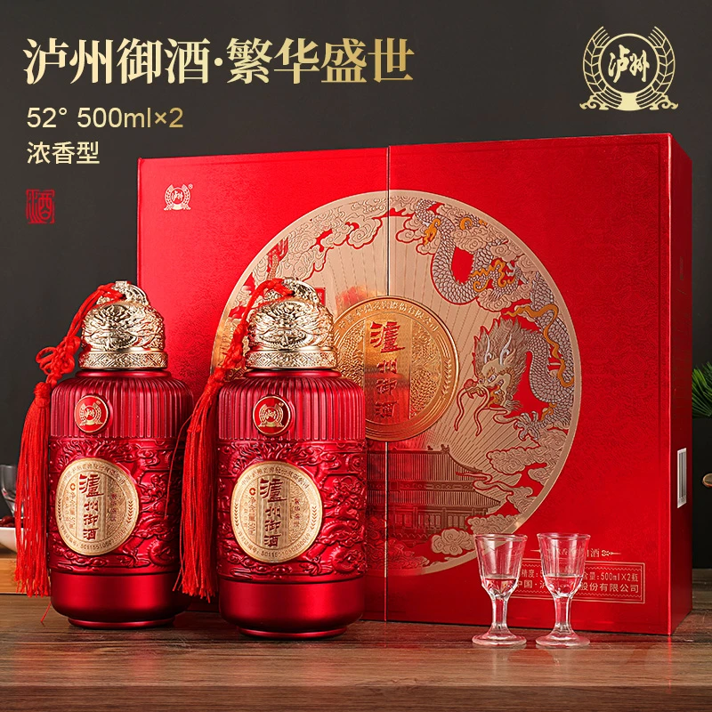 泸州御酒泸州御酒 繁华盛世 52度 浓香型白酒礼盒装52度500ML