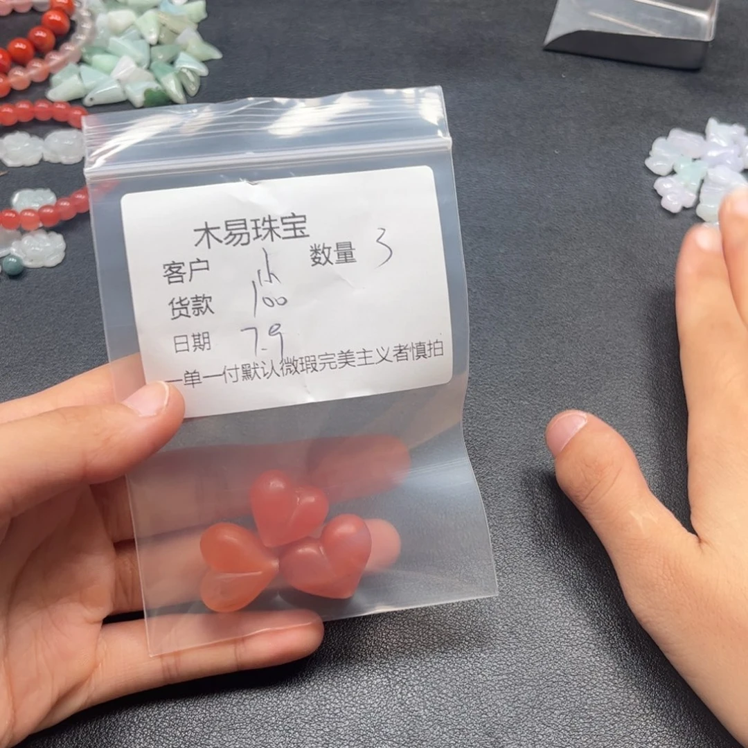 南红玛瑙未镶嵌颈饰【**】