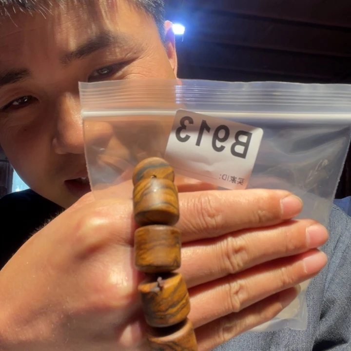 香榧木缅甸黄花梨913