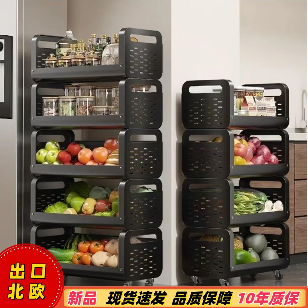 5层40cm厨房置物架加厚收纳架家用落地多层可移动蔬菜置物储物架
