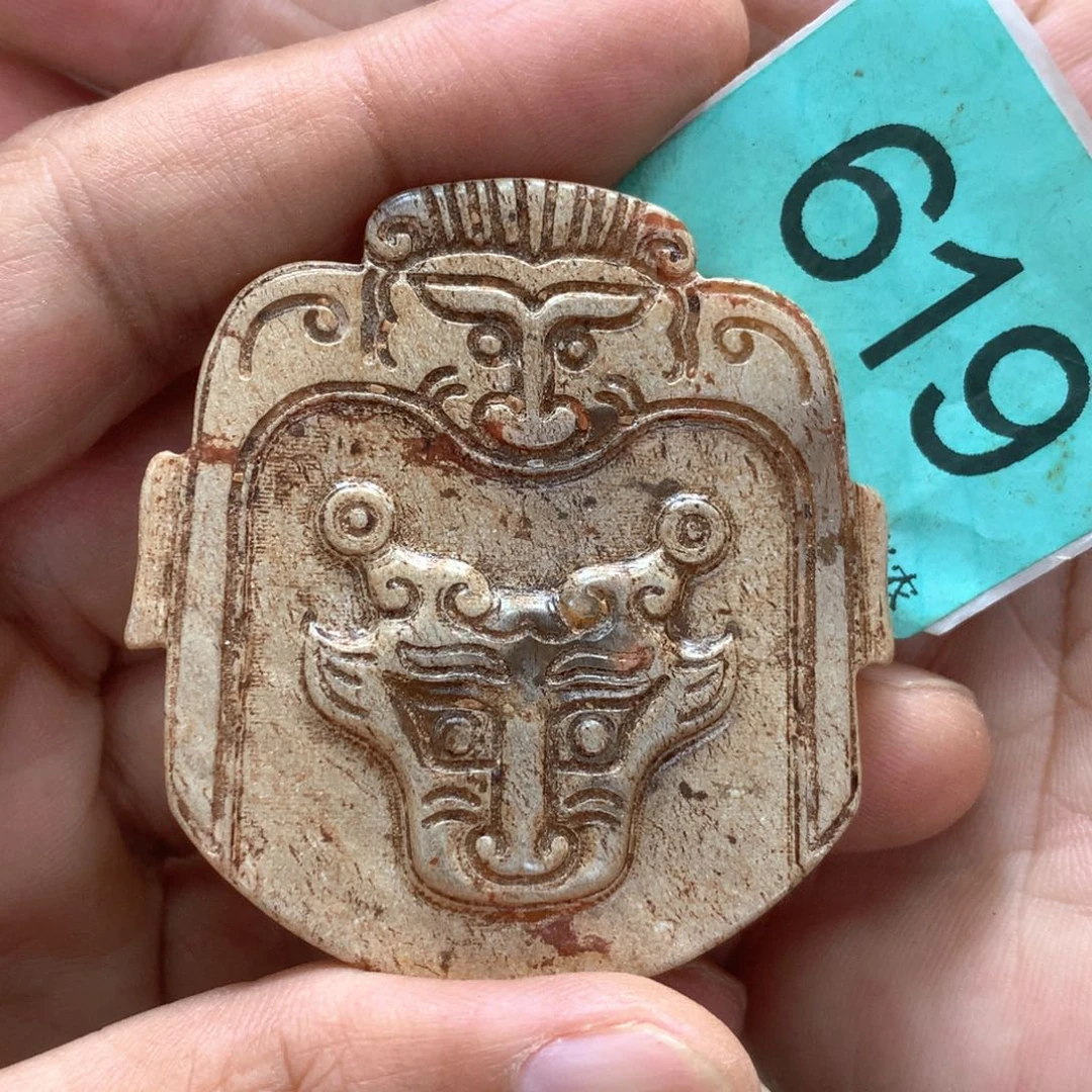 未镶嵌透闪石-蛇纹石玉颈饰