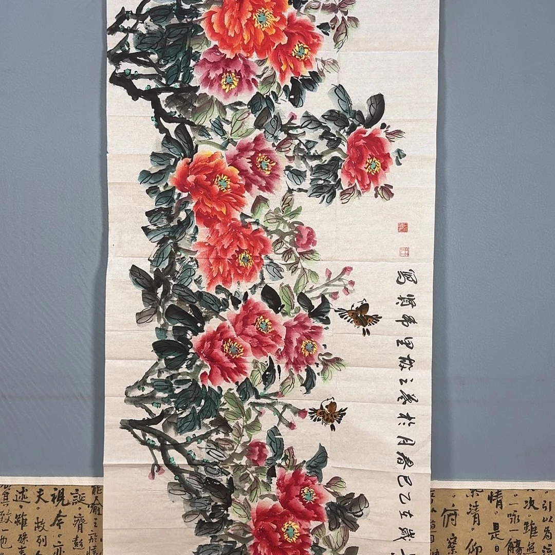 国画815 牡丹图画