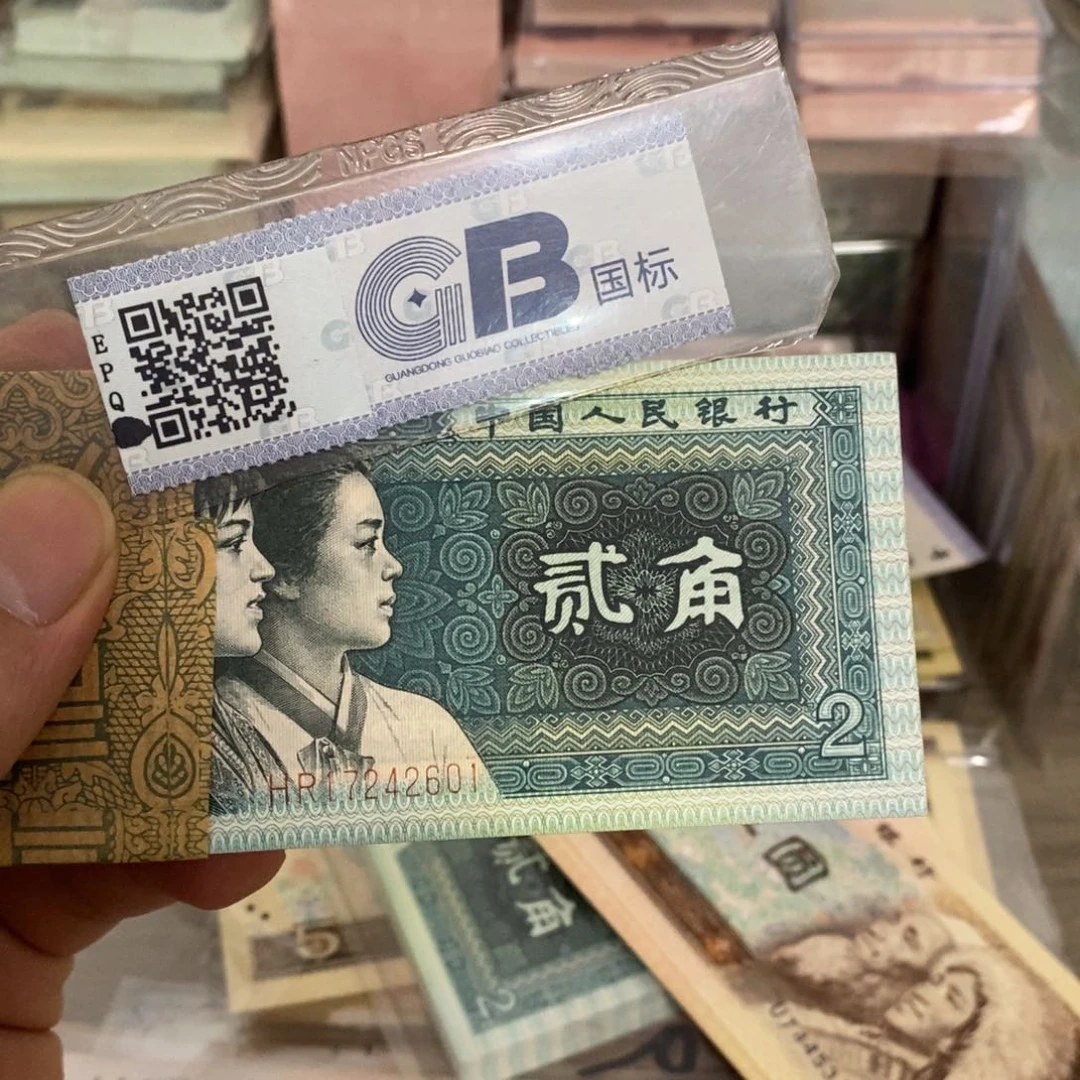 鸿****务8002百联一刀，172462601