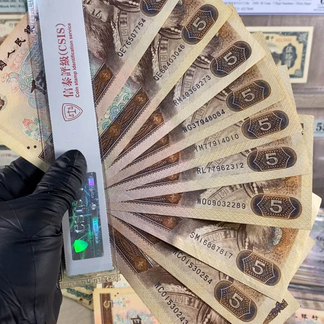 805十张，按图发，555555566