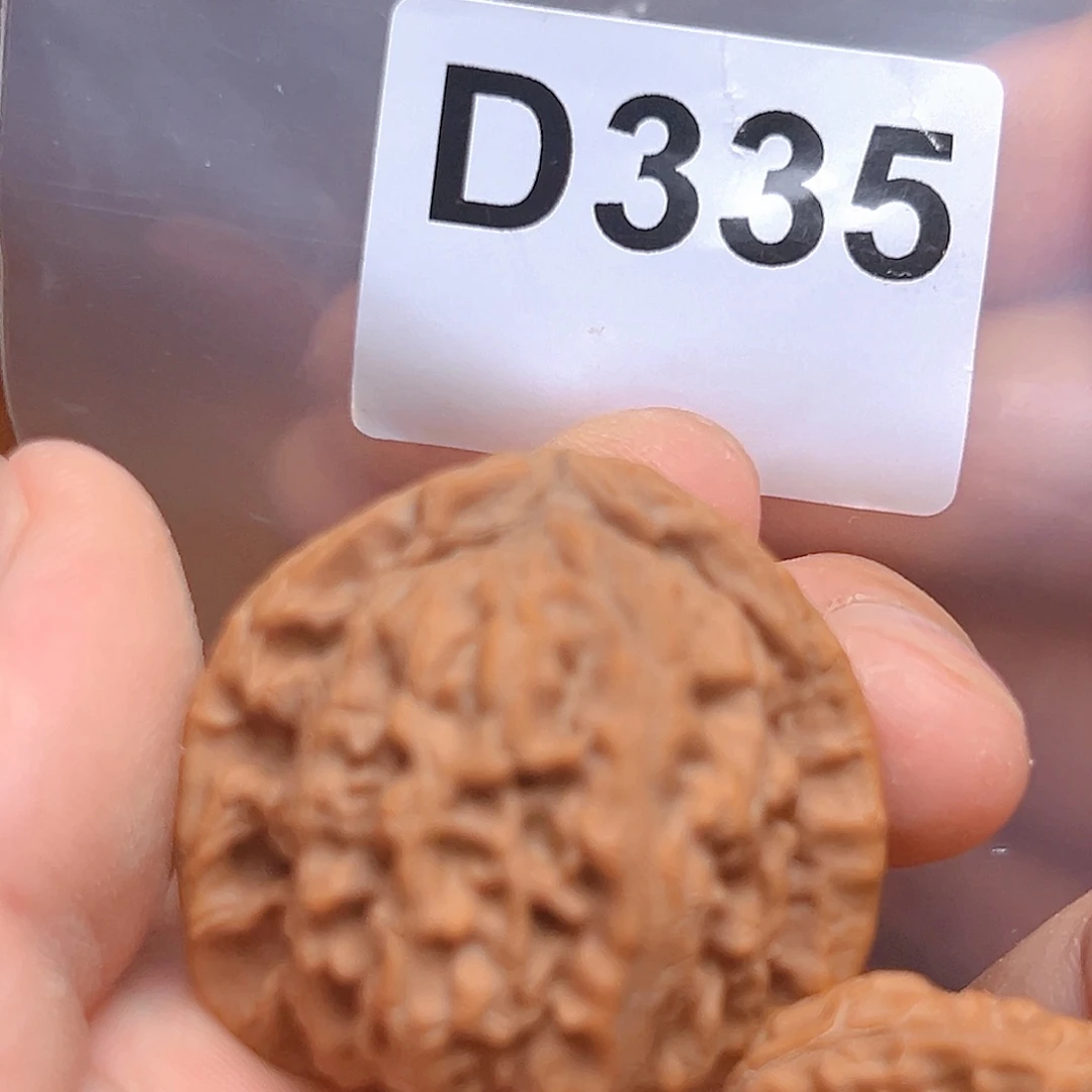 文玩核桃吊坠40➕三角白