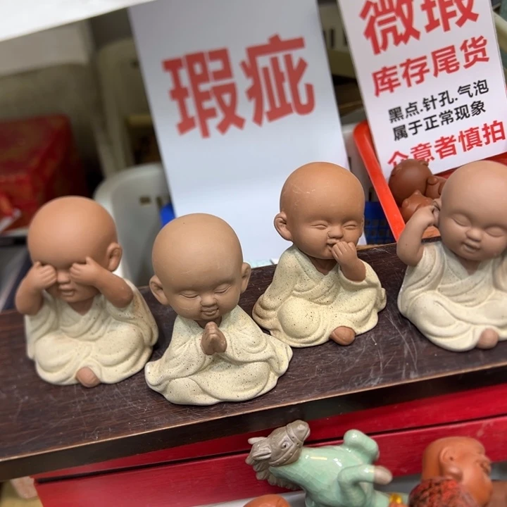 紫砂茶宠888898988889999