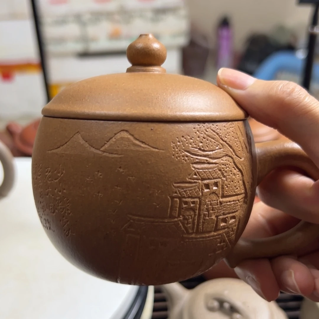 茶壶紫砂段泥盖杯230