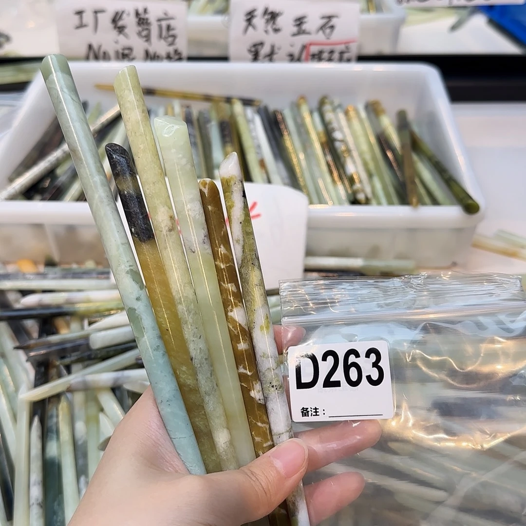 率***9未镶嵌蛇纹石玉发饰