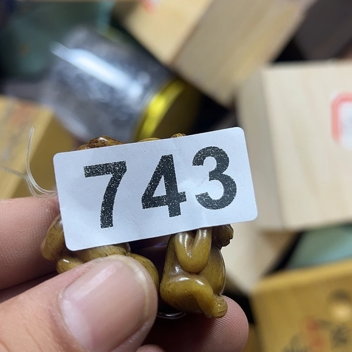见***智大果紫檀（缅甸花梨）743