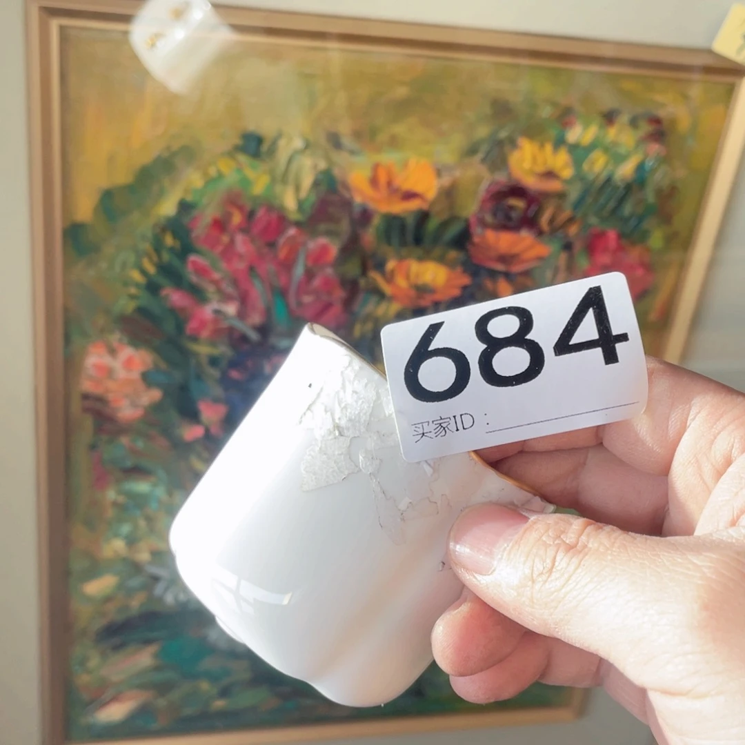 用****2工艺品美术工艺品美术