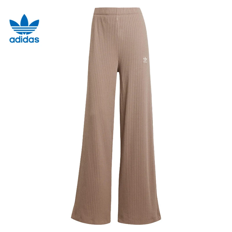 adidas阿迪达斯女子ESS WR PANT针织流光风长裤JD0768
