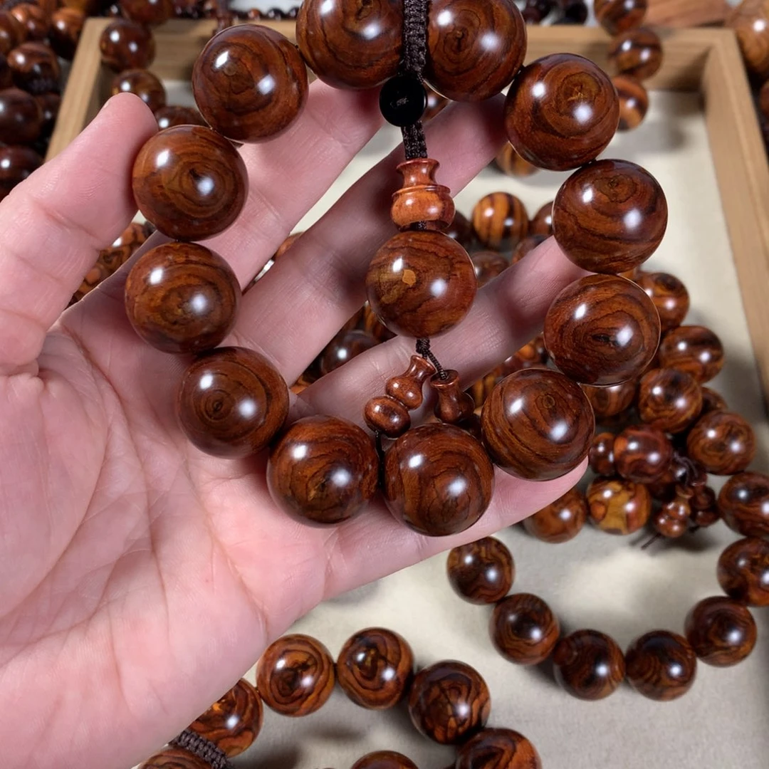 黄花梨/降香黄檀2.0