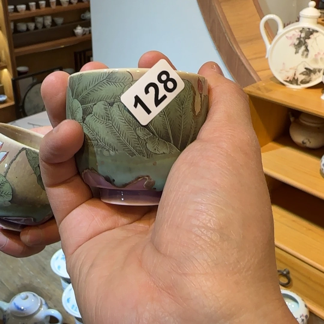 三位省大的联合精品