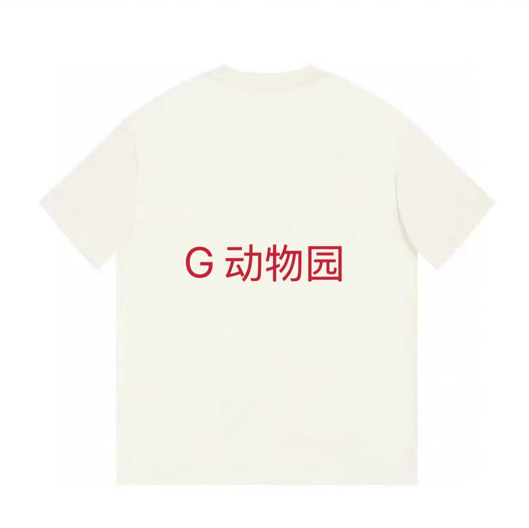 ML·沈闹闹 G家动物园 设计师潮牌大版百搭短袖-T-D3028