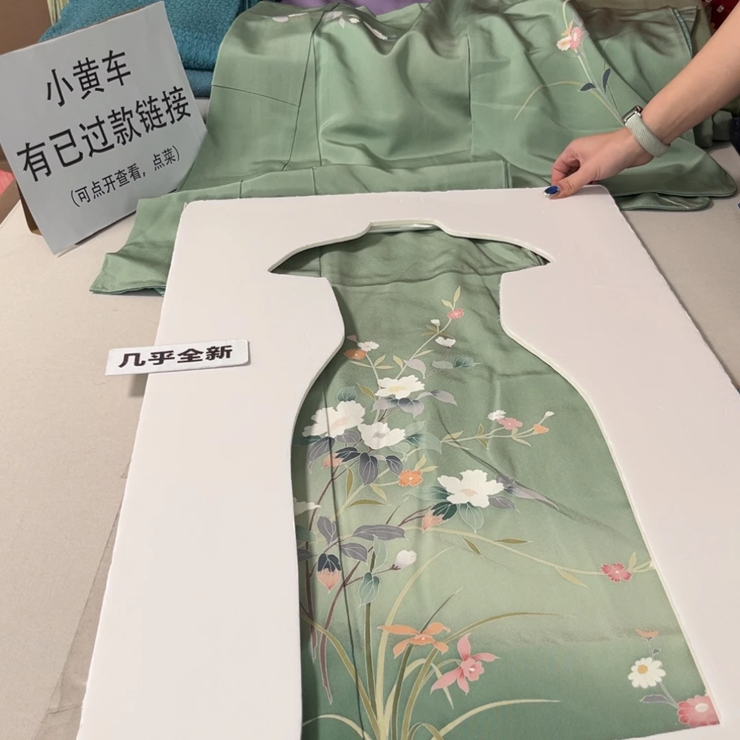 61号:浅绿友婵风花枝258