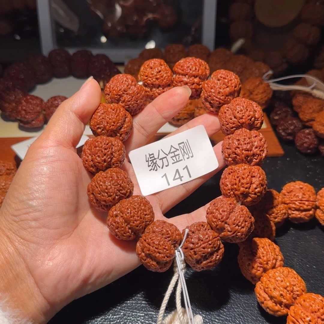 誉***队吊坠金刚菩提27半月