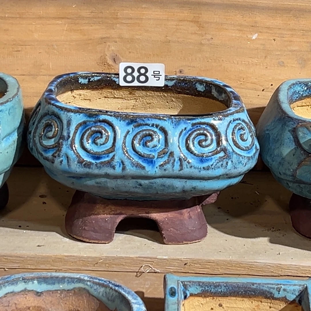 尚雅陶坊多肉花盆，内口径14×12