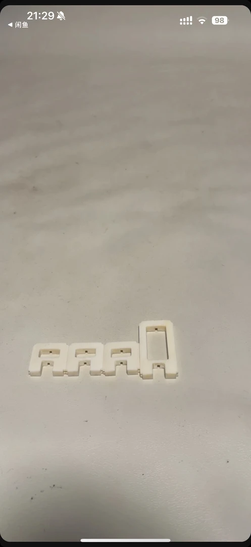 鸟用2套牛骨素杯托