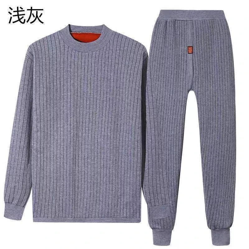 七匹狼黑标【断码清仓】厂家直销冬季男士加绒加厚保暖棉衣棉裤套装