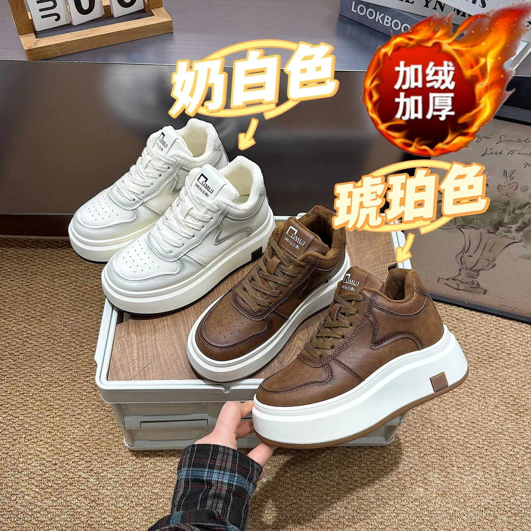 【冬日恋歌】厚底加绒高帮女鞋2025秋冬新款欧版百搭增高保暖棉鞋