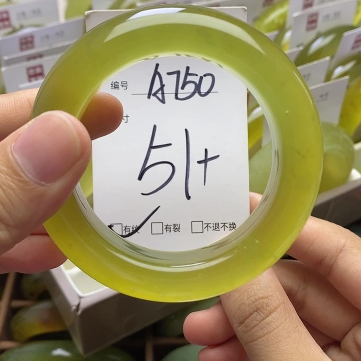 未镶嵌透闪石-蛇纹石玉手镯