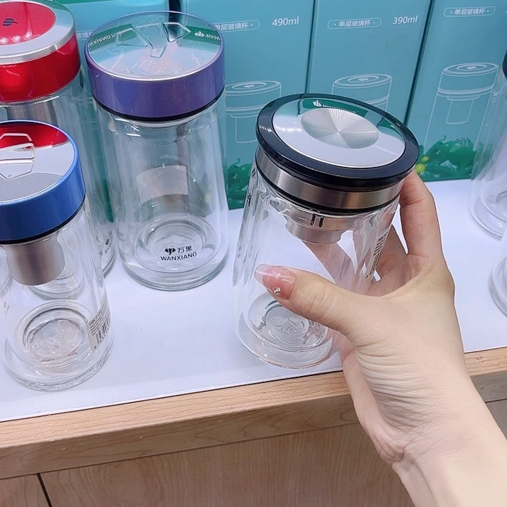 万象品牌双层玻璃杯V59-260网