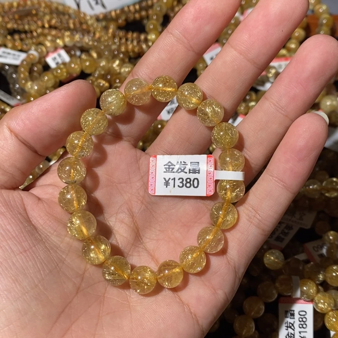 手链水晶未镶嵌是