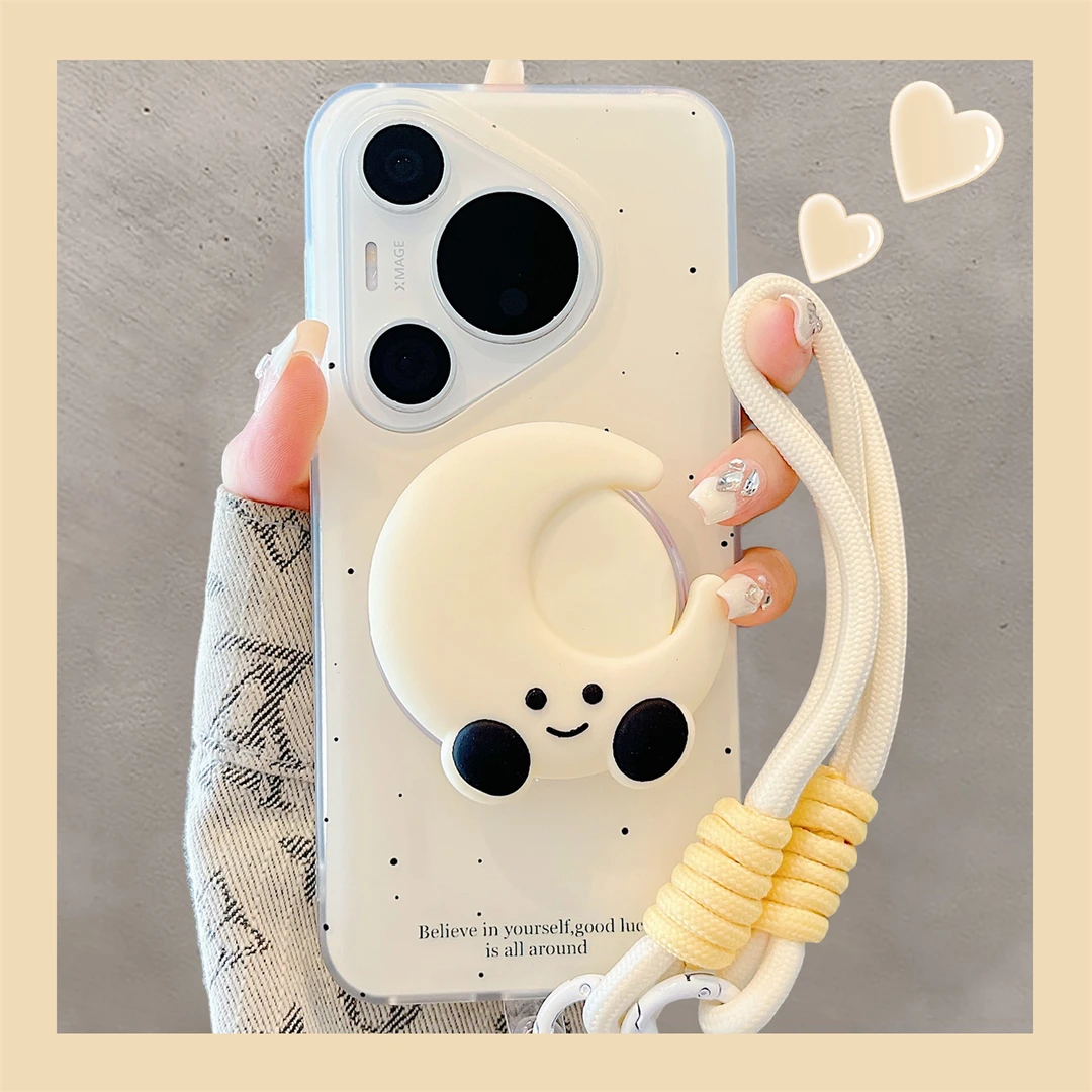 适用华为pura70pro+手机壳mate70/60pro星星月亮磁吸支架pura80女