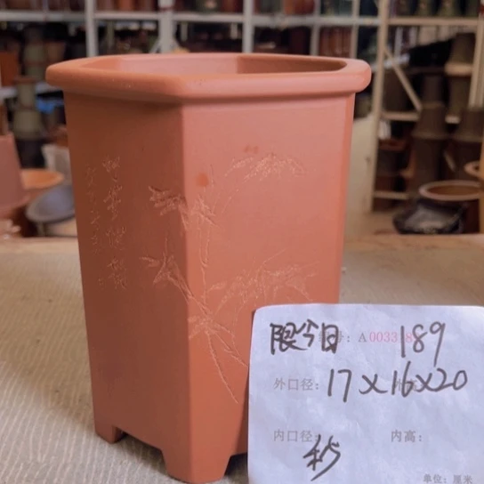花盆紫砂紫紫砂盆