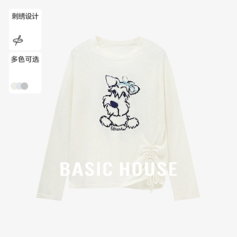 Basic House/百家好夏季纯欲慵懒风女装洋气针织衫-B0625B5BEM2