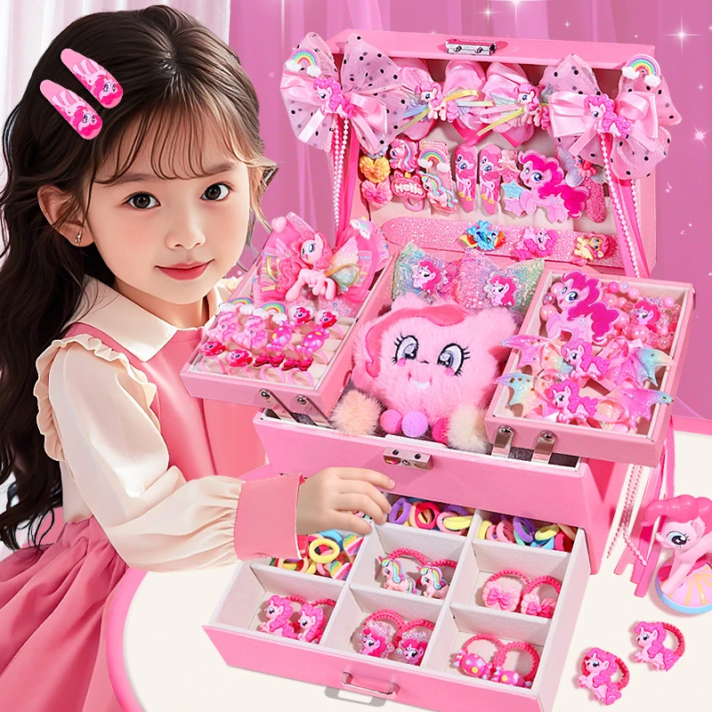 小马宝莉高级发饰套装礼盒3-6小公主小女孩发卡皮筋首饰盒饰品9