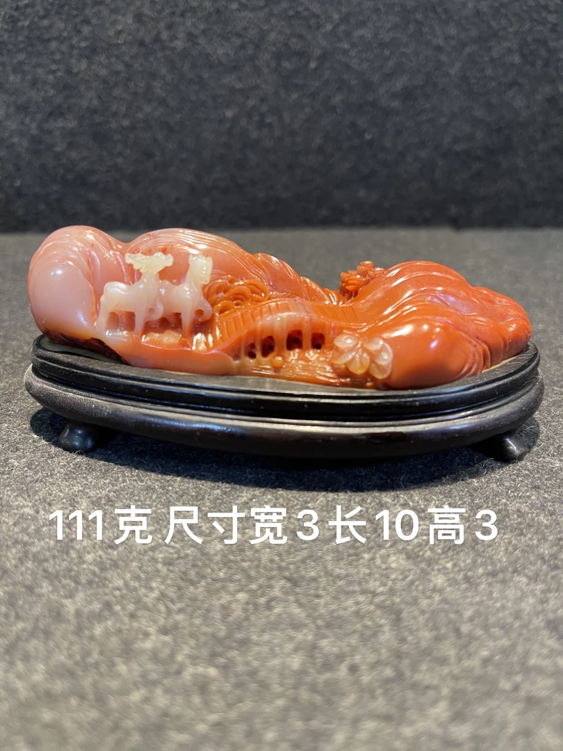 寿山石高山石 小摆件 路路通 尺寸宽3长10高3