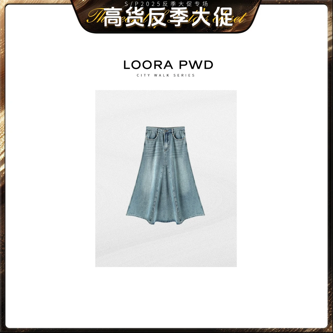 LOORAPWD/罗拉密码 全新风格经典轮廓设计牛仔半裙25CJBF0021N