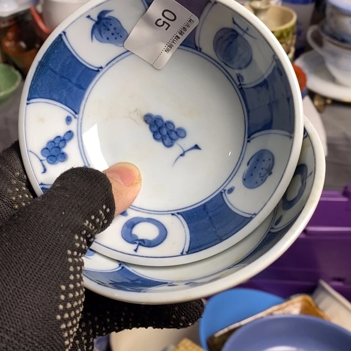 想****夭陶瓷餐具家用小型家用