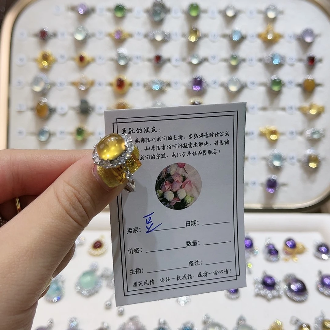 蛇纹石玉戒指银S925镶嵌豆**乖