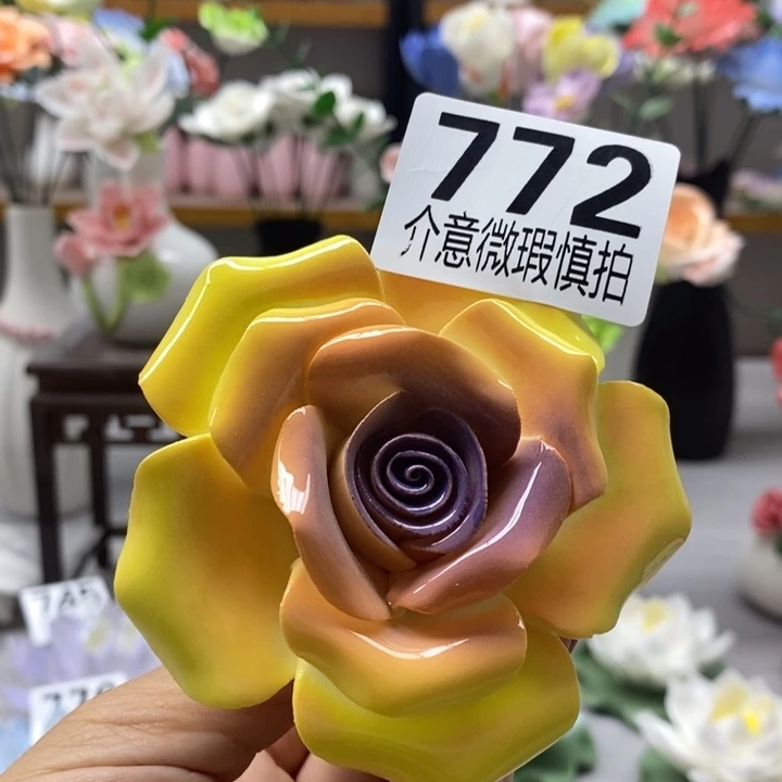 陶瓷陶瓷材料加工