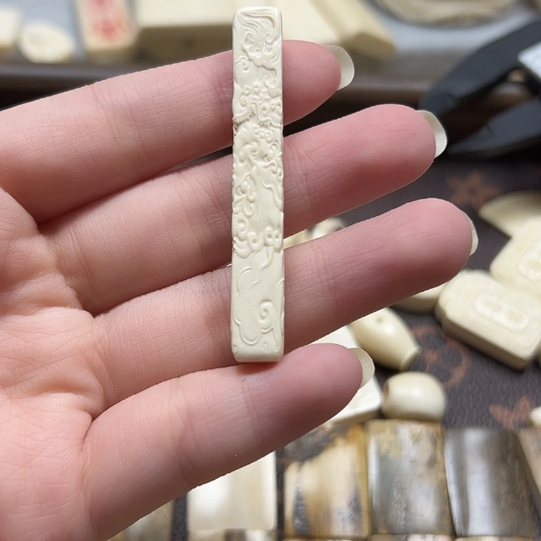 猛犸象牙手串/手链/手镯猛犸原材料边角料大块料