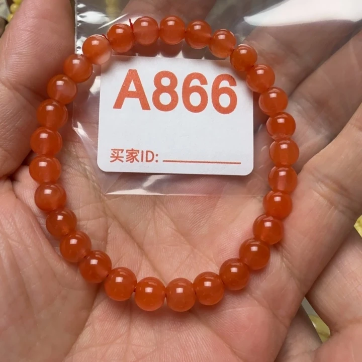 南红玛瑙未镶嵌手链天然南红玛瑙手串7mm+