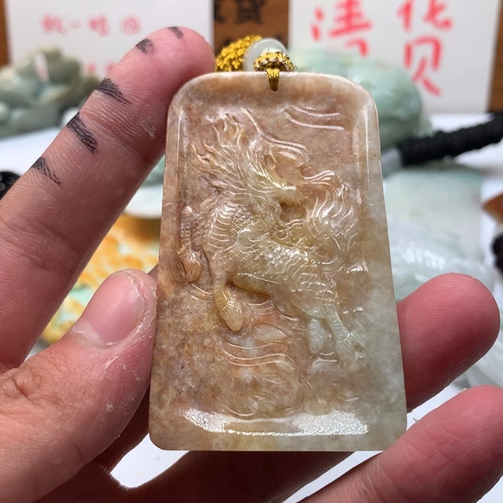 翡翠未镶嵌颈饰保真天然a货翡翠