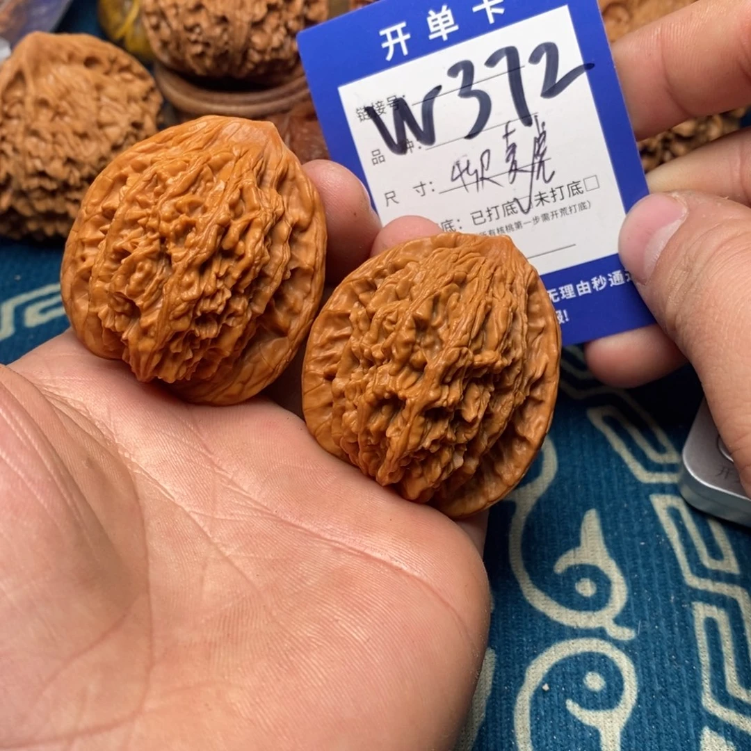 吊坠文玩核桃文玩