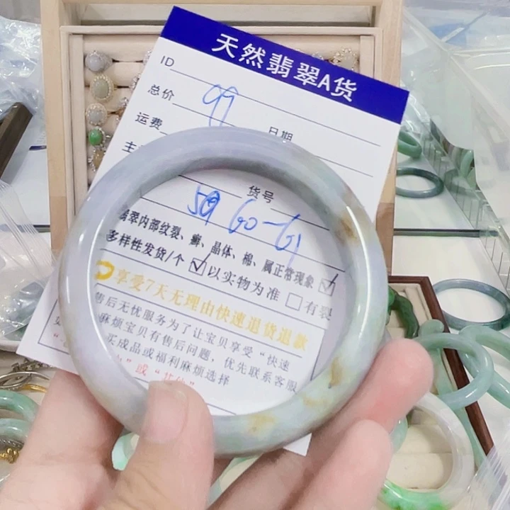 翡翠未镶嵌颈饰天然翡翠