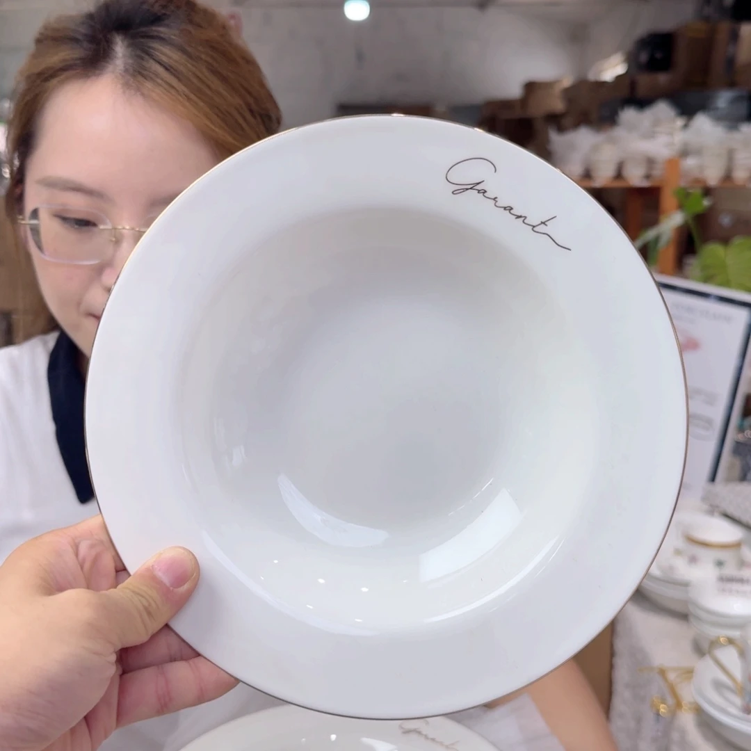 骨瓷9英寸汤盘口径23cm 2只装.