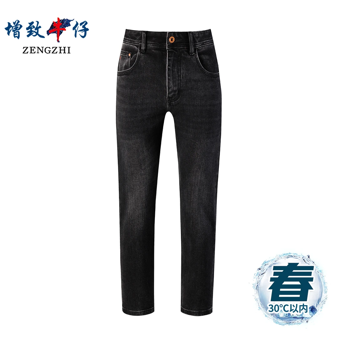 【气质男士首选】新款暖冬顶奢定制陨石灰直筒舒适保暖牛仔裤Y05