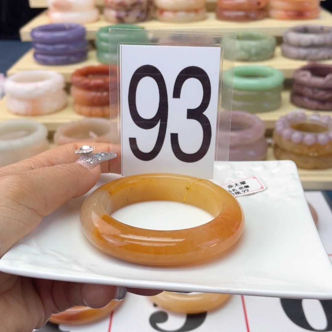 石英岩玉未镶嵌手镯