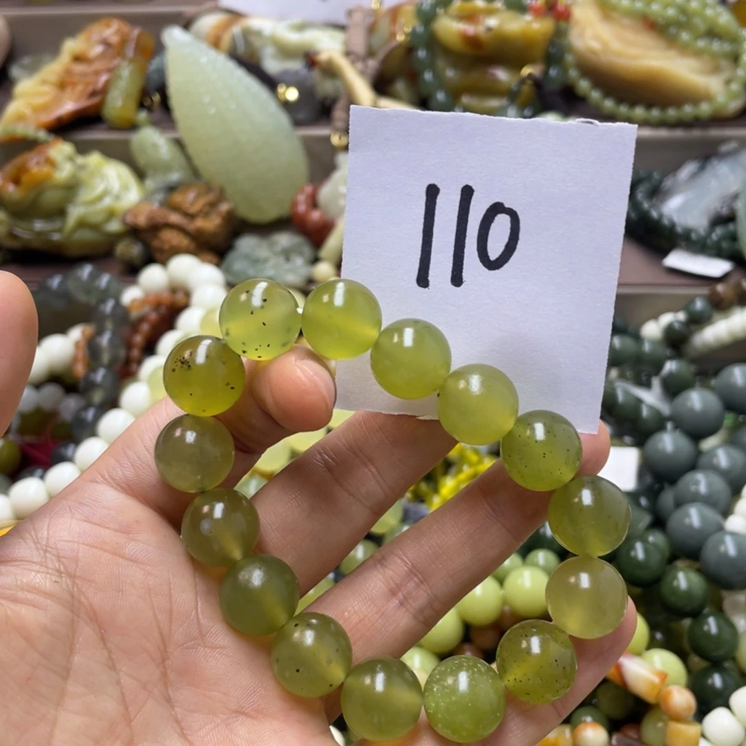 未镶嵌蛇纹石玉手链