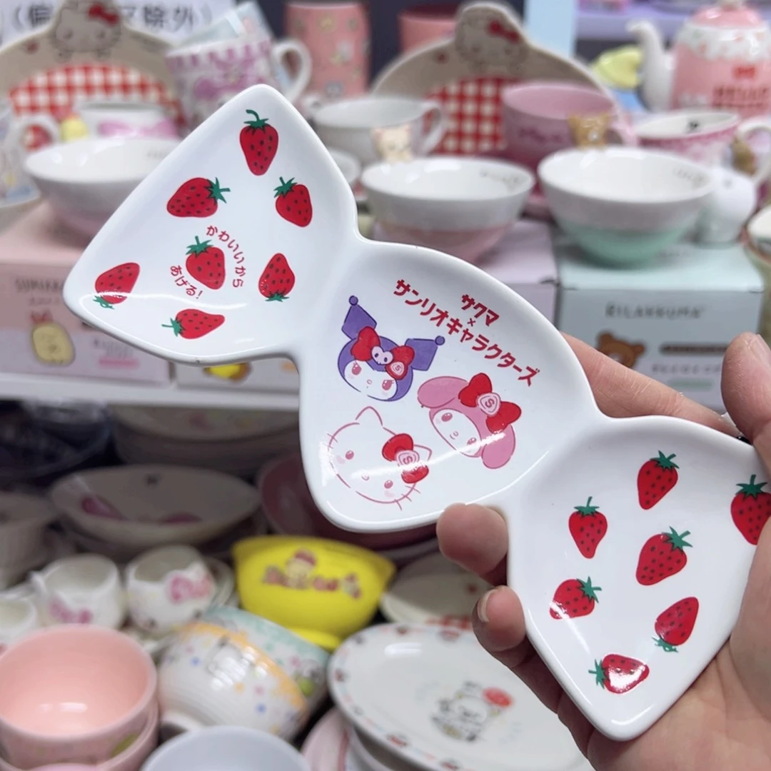 偏远地区不包邮微瑕