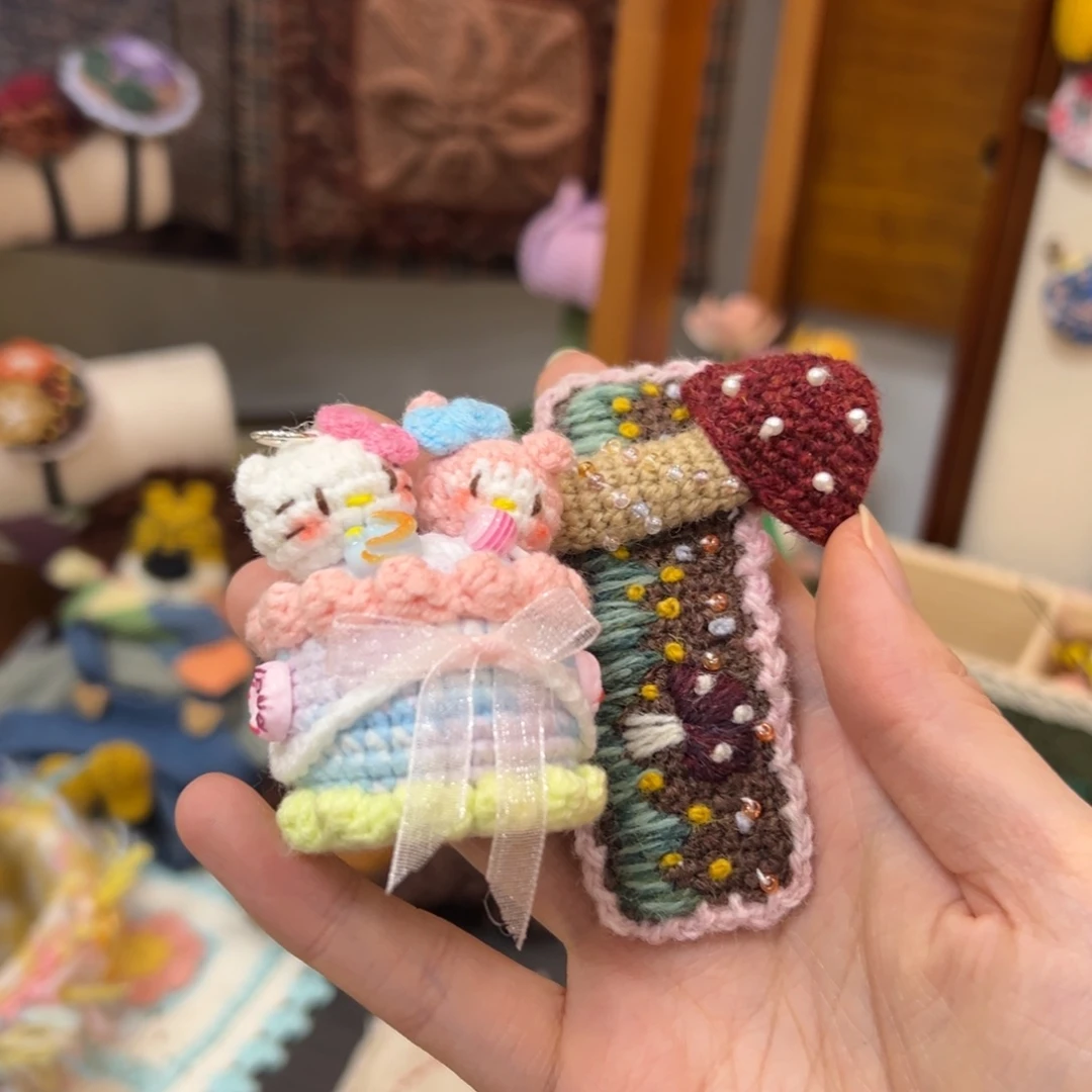 毛绒钩织刺绣手工包包玩偶居家用品